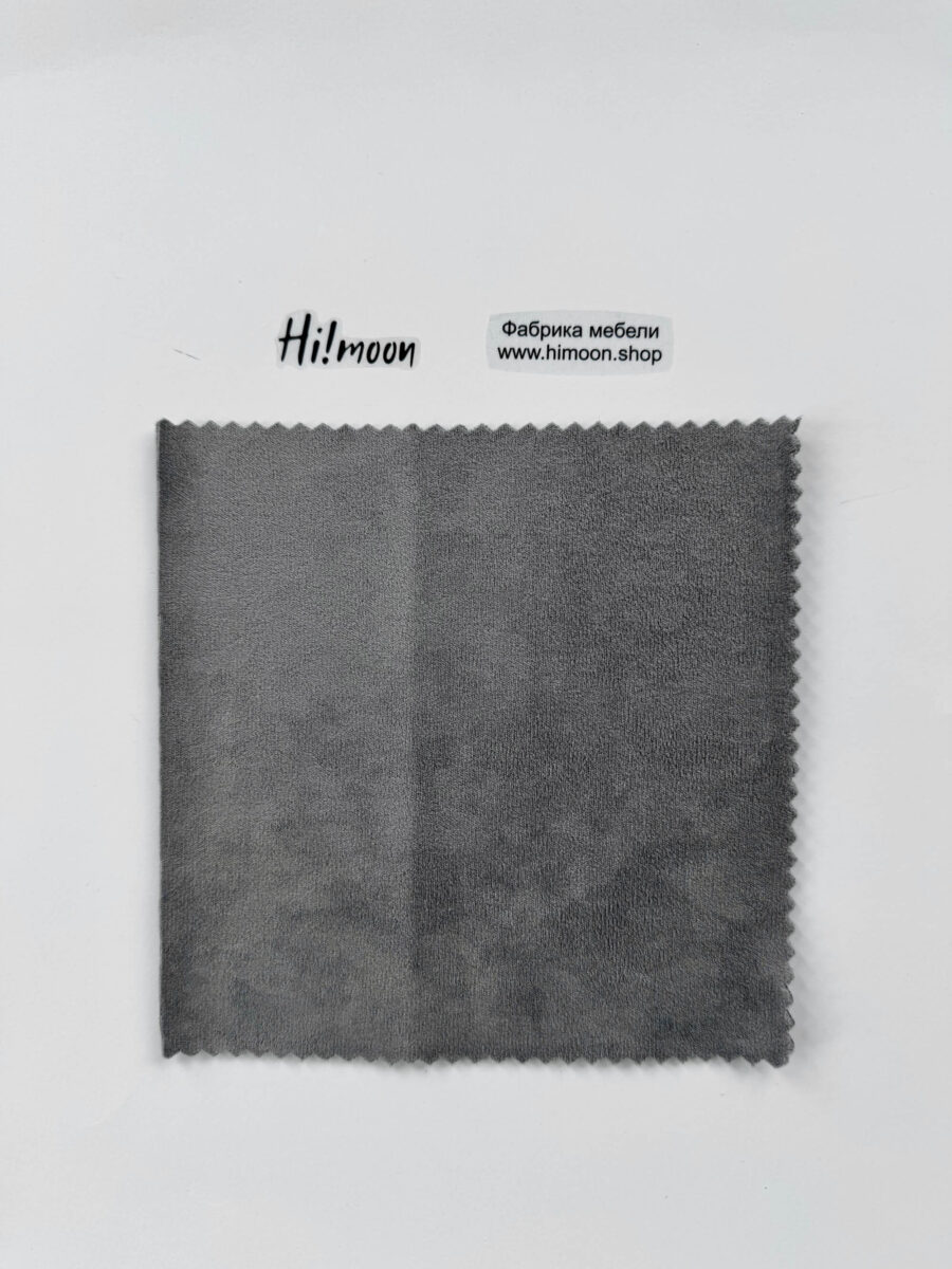 Стул Мелик - Темно-серый матовый/серый